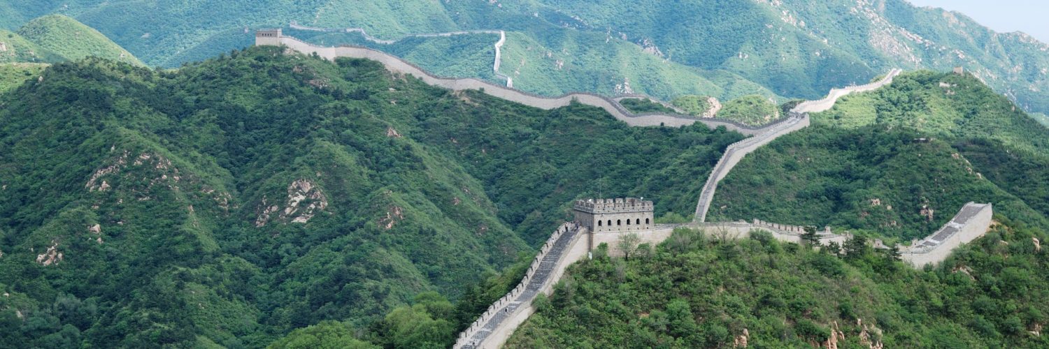 bezienswaardigheden china